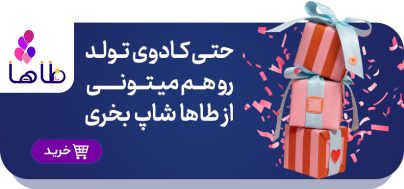 لیبل ۷