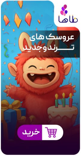 ۲