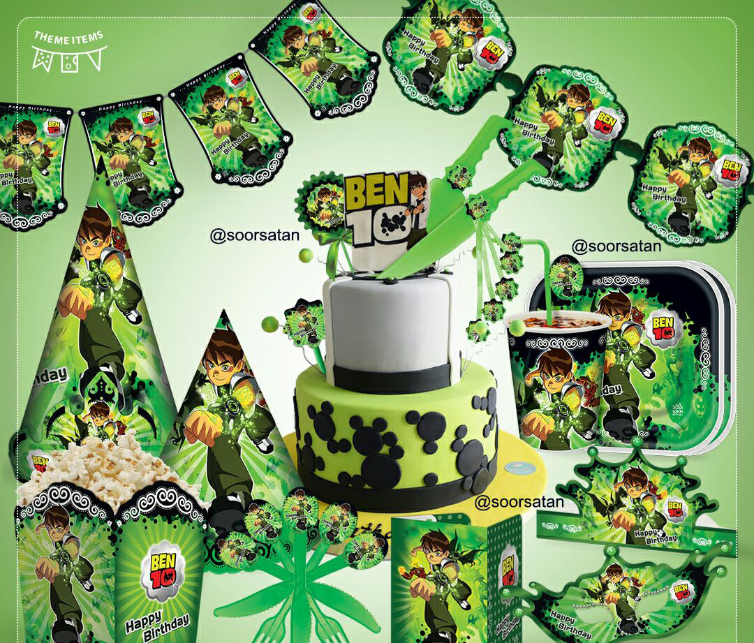 تم جشن تولد بن تن