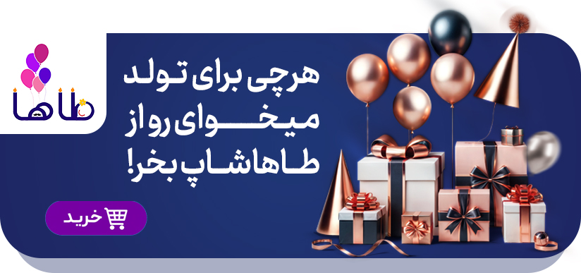 لیبل ۶